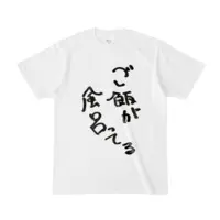 VTuber - Clothes - T-shirts Size-S