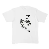 VTuber - Clothes - T-shirts Size-XL