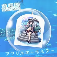 VTuber - Acrylic Key Chain - Key Chain (Random Item)
