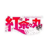 VTuber - Stickers