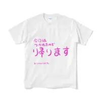 VTuber - Clothes - T-shirts Size-M