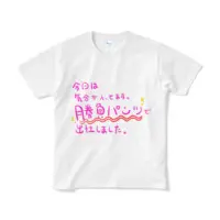 VTuber - Clothes - T-shirts Size-S