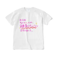 VTuber - Clothes - T-shirts Size-XL