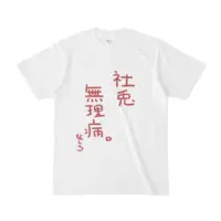 VTuber - Clothes - T-shirts Size-S