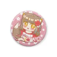 VTuber - Badge