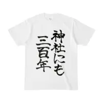 VTuber - Clothes - T-shirts Size-S