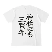 VTuber - Clothes - T-shirts Size-M