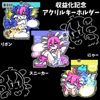 VTuber - Acrylic Key Chain - Key Chain