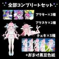 VTuber - Complete Set - Acrylic Key Chain - Acrylic stand - Key Chain - Illustration Board (Random Item)