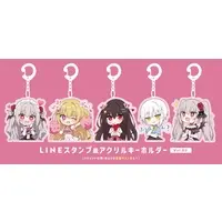 VTuber - Acrylic Key Chain - Hand-signed - Key Chain