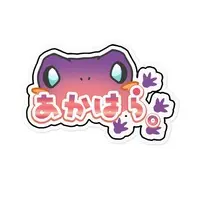 VTuber - Stickers