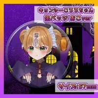 VTuber - Badge