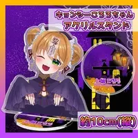 VTuber - Acrylic stand