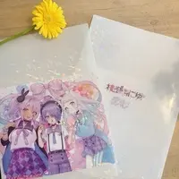 VTuber - Plastic Folder