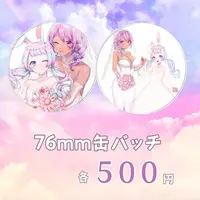 VTuber - Badge