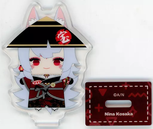 Nina Kosaka - NIJI Puppet - Acrylic stand - Nijisanji