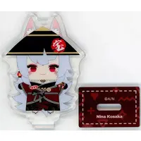 Nina Kosaka - NIJI Puppet - Acrylic stand - Nijisanji