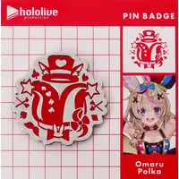 Omaru Polka - Pin - Badge - hololive