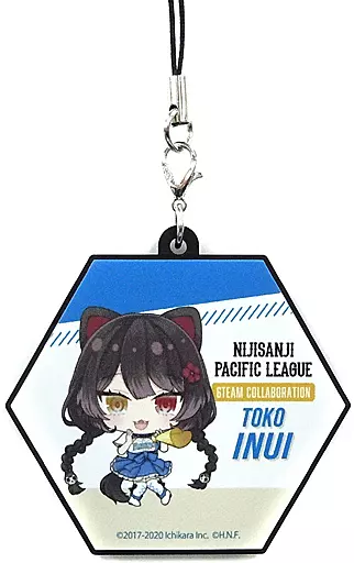 Inui Toko - Key Chain - Nijisanji