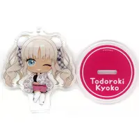 Todoroki Kyoko - NIJISANJI Petit - Acrylic stand - Key Chain - Nijisanji