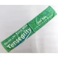 Inui Toko - Towels - Nijisanji
