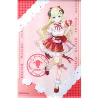 Tsunomaki Watame - Tapestry - hololive