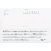 Minato Aqua - Character Card - Blue Journey