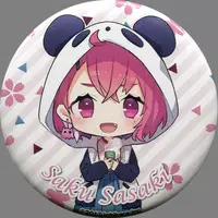 Sasaki Saku - Badge - Nijisanji