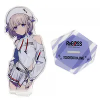 Todoroki Hajime - Acrylic stand - ReGLOSS