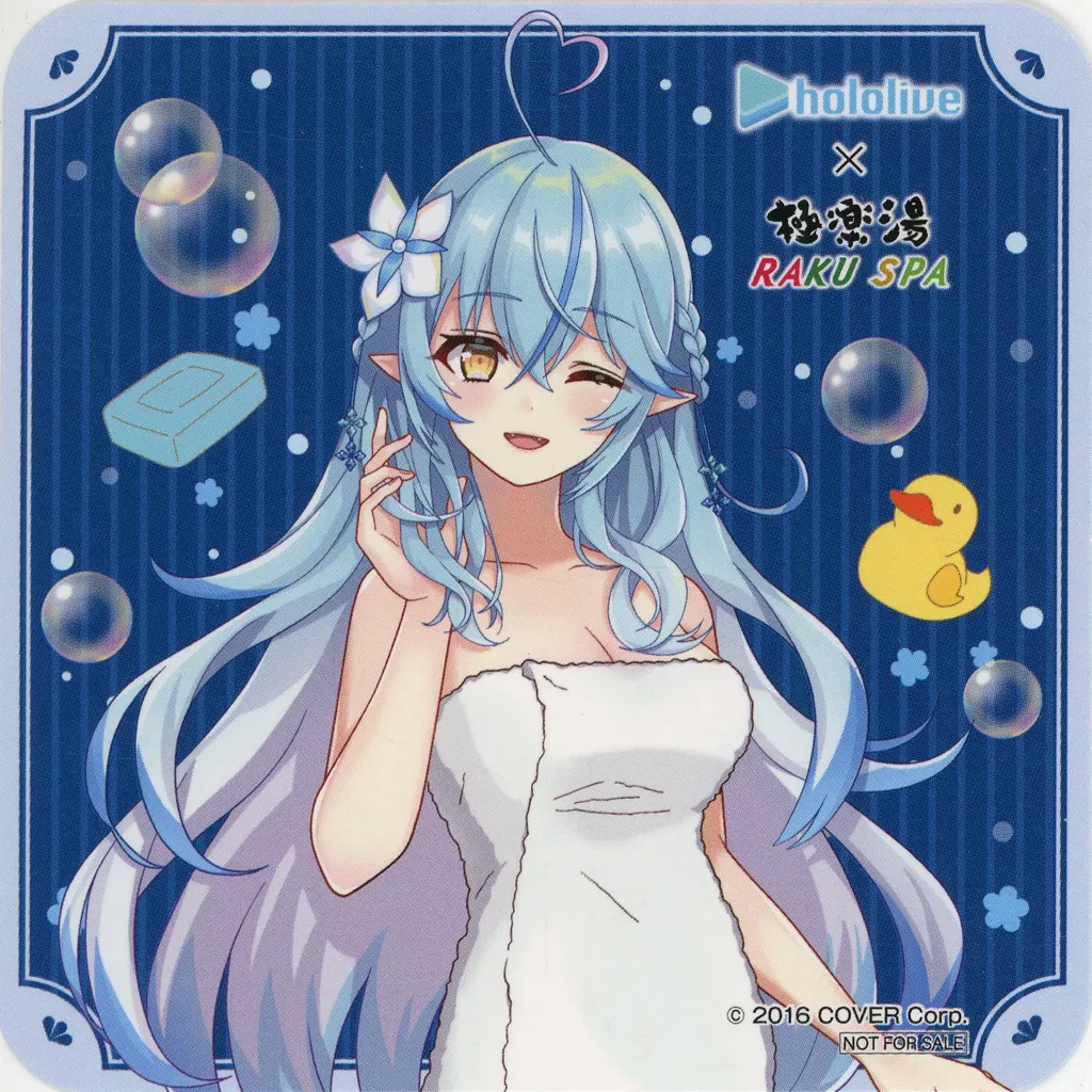 Yukihana Lamy - Tableware - Coaster - hololive