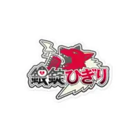 Ginjou Higiri - Stickers - VTuber Size-100 x 100 (mm)