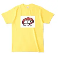 Ginjou Higiri - Clothes - T-shirts - VTuber Size-L