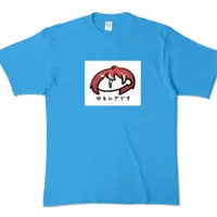 Ginjou Higiri - Clothes - T-shirts - VTuber Size-XL