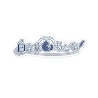 VTuber - Stickers