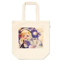 Hoshino Suna - Bag - VTuber