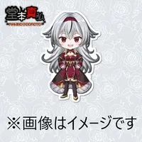 Domoto MahiRo - Acrylic Key Chain - Key Chain - VTuber