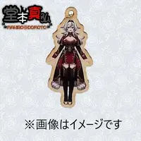 Domoto MahiRo - Key Chain - VTuber