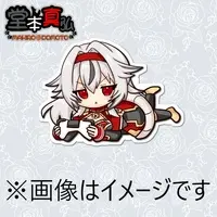 Domoto MahiRo - Acrylic Key Chain - Key Chain - VTuber