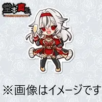 Domoto MahiRo - Acrylic Key Chain - Key Chain - VTuber