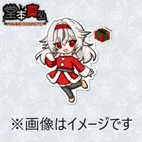 Domoto MahiRo - Acrylic Key Chain - Acrylic stand - Key Chain - VTuber