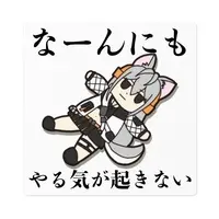 Inumaru Poteru - Stickers - VTuber