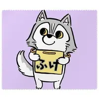 Inumaru Poteru - Microfiber Cloth - Glasses Cleaner - VTuber