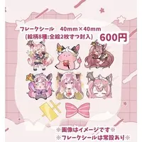 VTuber - Stickers