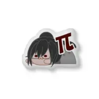 Shimotsuki Salah - Cushion - VTuber