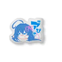 Shimotsuki Salah - Cushion - VTuber