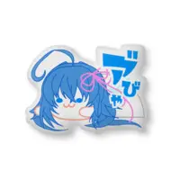 Shimotsuki Salah - Cushion - VTuber