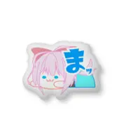 Shimotsuki Salah - Cushion - VTuber