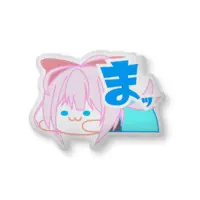 Shimotsuki Salah - Cushion - VTuber