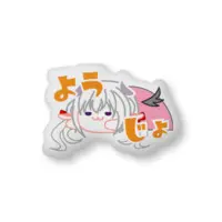Shimotsuki Salah - Cushion - VTuber