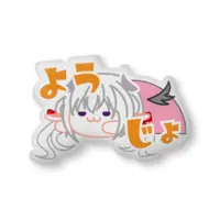 Shimotsuki Salah - Cushion - VTuber